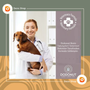 مکمل غذایی بیوتین برای سلامت پوست و پوشش برای سگ، 100 قرص دودونوت